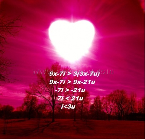 Egyenlőtlenség Egyenlőtlenség